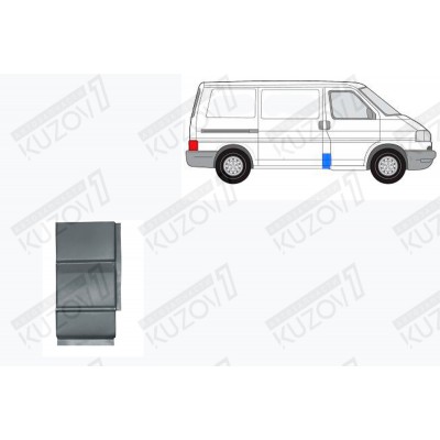 Панель Боковая (правая) За Пассажирской Дверью POTRYKUS для Volkswagen T4 1990-1996 - фото